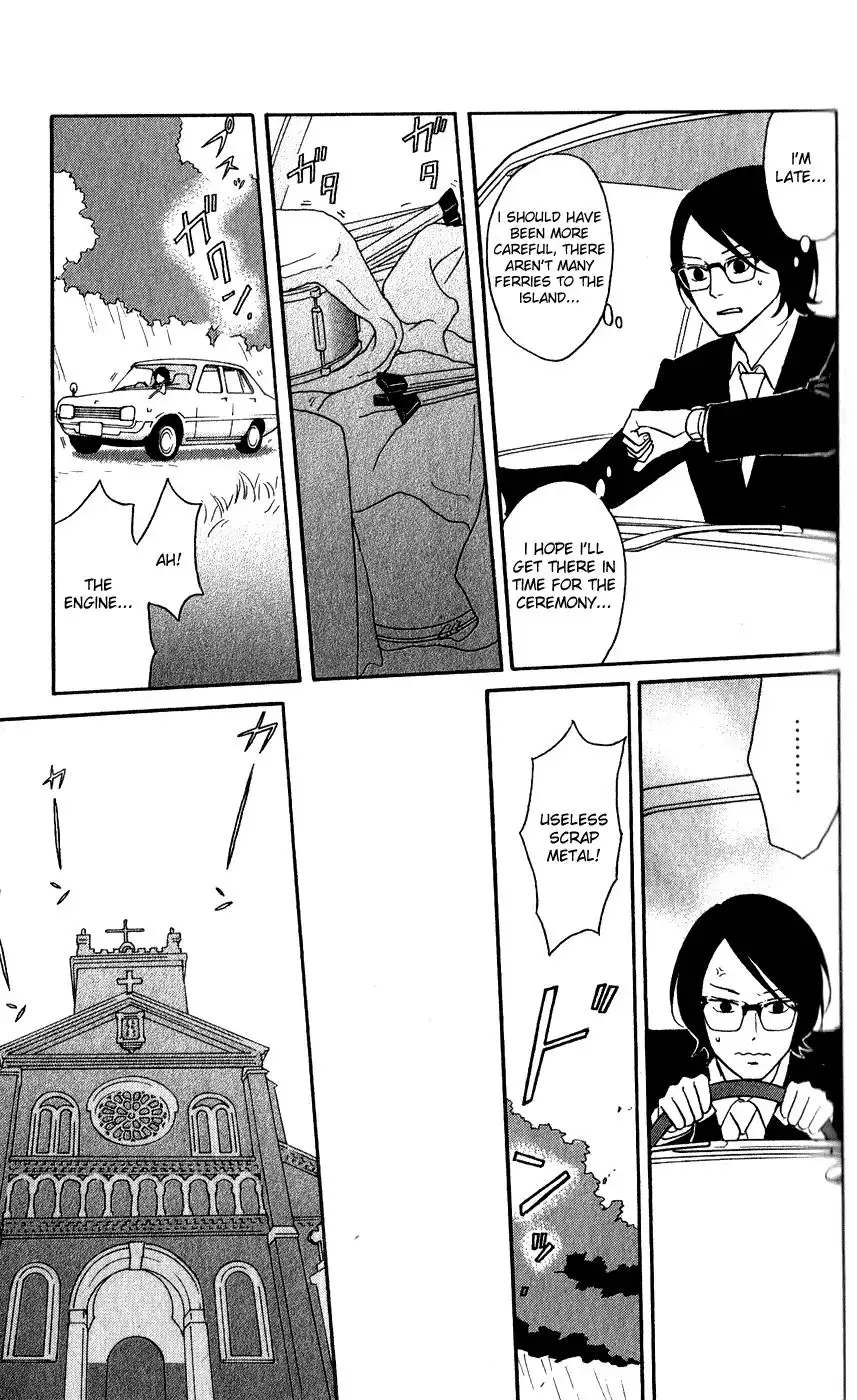 Sakamichi no Apollon Chapter 45 24